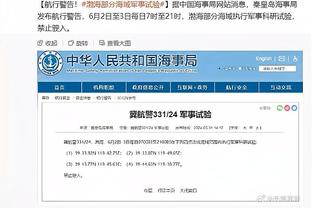 记者：拜仁不想免费放走戴维斯，皇马推动交易但尚未正式报价